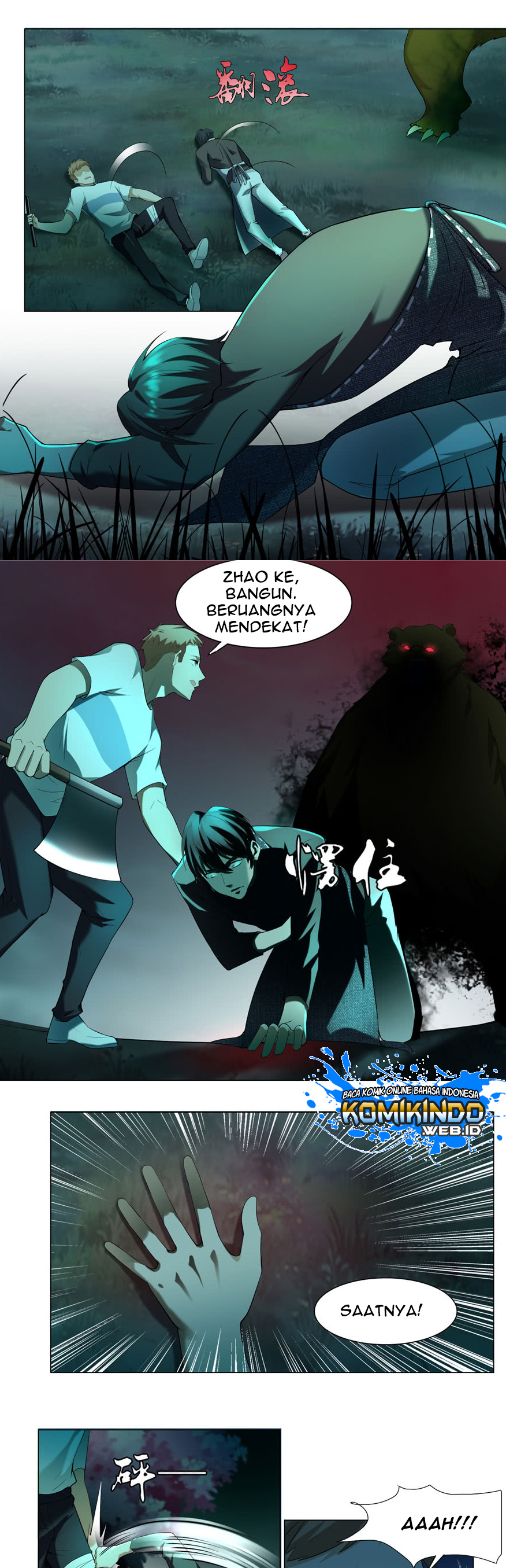 Infinity Mailman Chapter 07 Gambar 17